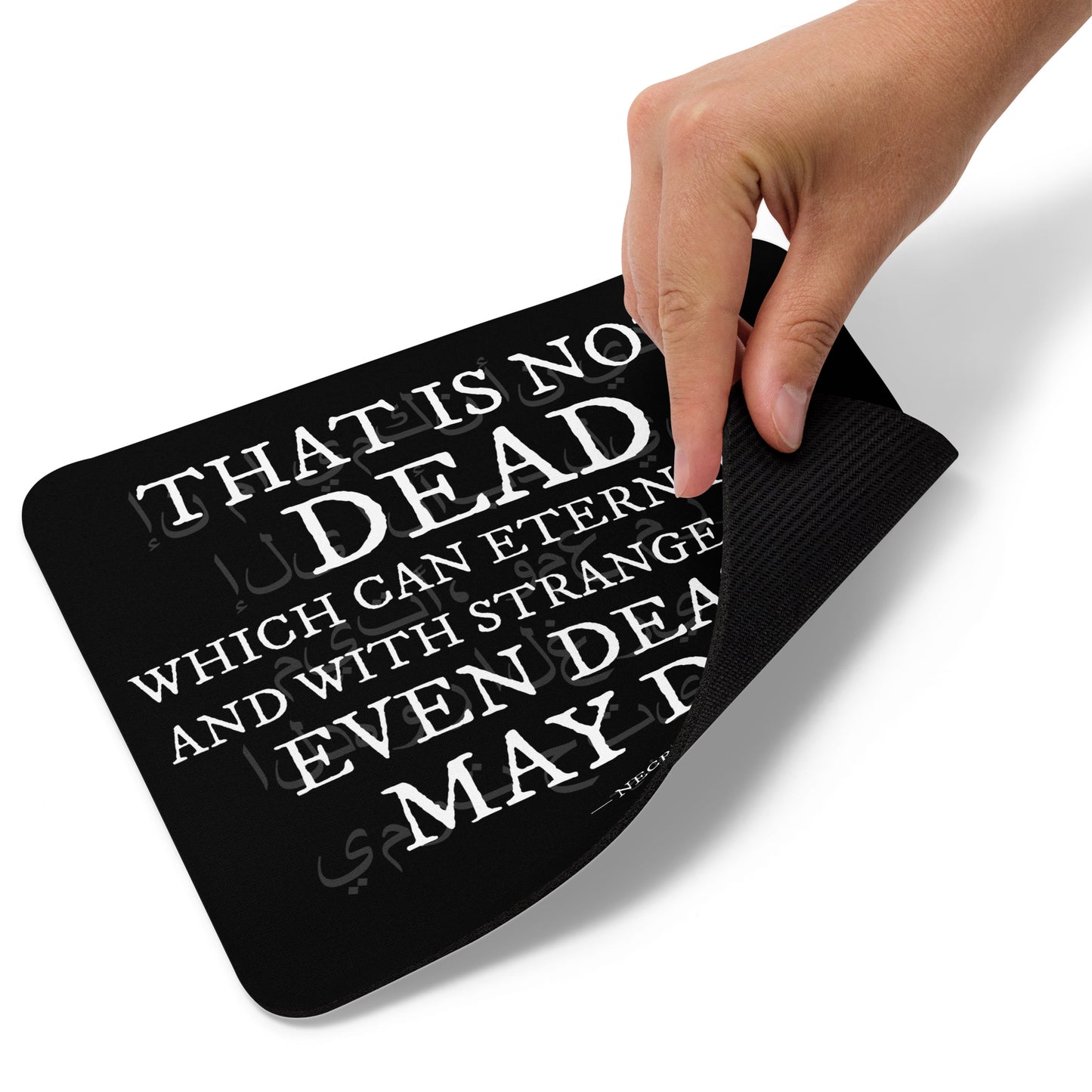 That Is Not Dead – The Necronomicon Verse in Arabic & English Mouse pad